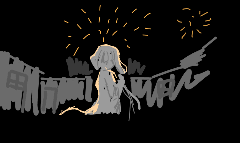 饿殍 明末千里行 by neko12ewqq 2025/11/22